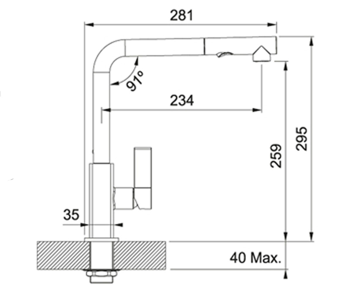 Смеситель кухонныя  MARIS 115.0392.382:Чертеж 