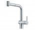 Смеситель с лейкой FRANKE ATLAS NEO PULL OUT SPRAY 115.0521.441 115.0521.441