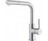 Змішувач для кухні FRANKE SMART GLENDA 115.0706.986 115.0706.986