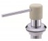 Дозатор для миючих FRANKE SIRIUS 119.0500.472 119.0500.472
