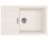 Мойка с сифоном FRANKE SIRIUS 2.0 S2D 611-78 XL 143.0621.337 143.0621.337