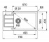 Мойка с сифоном  SIRIUS 2.0 S2D SLIM 611-78 XL 143.0627.384:Чертеж 