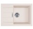 Мийка з сифоном FRANKE SIRIUS 2.0 S2D SLIM 611-62 143.0631.540 143.0631.540