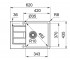 Мойка с сифоном  SIRIUS 2.0 S2D SLIM 611-62 143.0631.681:Чертеж 