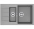 Мийка для кухні FRANKE SIRIUS 2.0 S2D 651-78 143.0632.391 143.0632.391