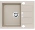 Поворотна кухонна мийка FRANKE SIRIUS 2.0 S2D 611-62 143.0671.742 143.0671.742