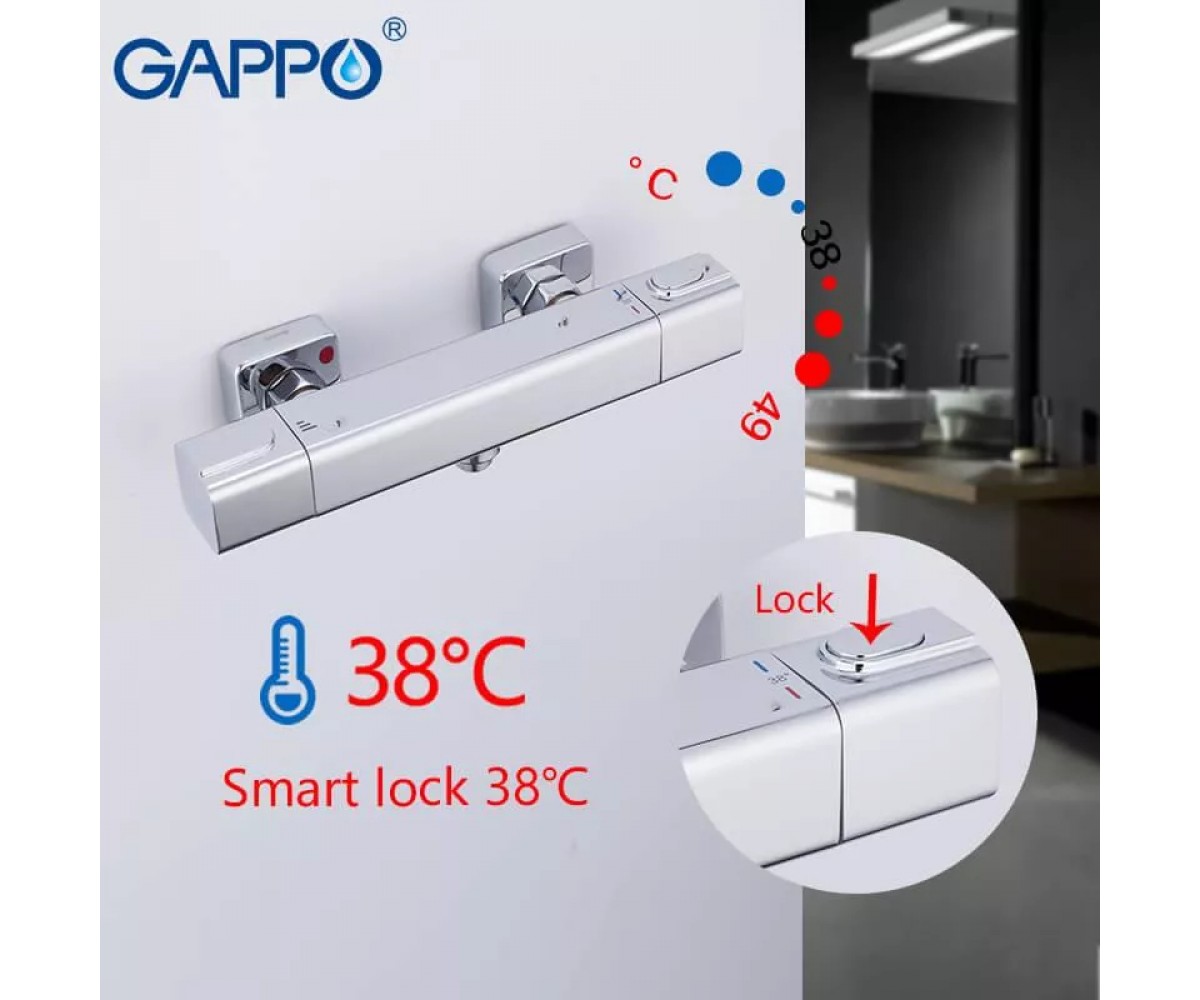 Змішувач для душу GAPPO G2091 термостат, хром  G2091:Фото 2