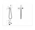 Встраиваемый смеситель с лейкой  G7288-6:Чертеж 