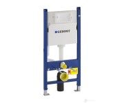 Інсталяція для унітазу GEBERIT DUOFIX DELTA 111.153.00.1