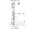 Инсталляция для унитаза  DELTA DUOFIXBASIC 111.153.00.3:Фото 2