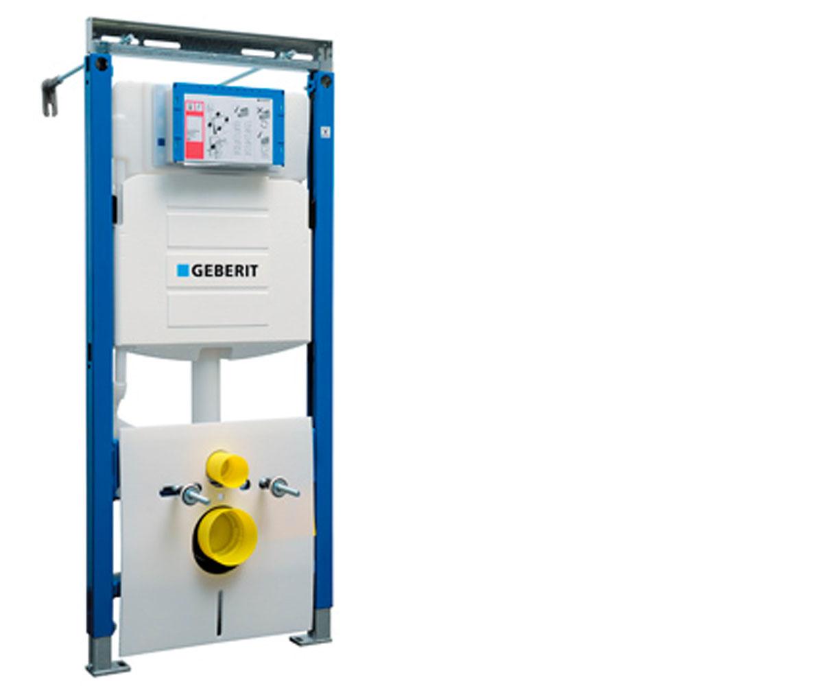 Інсталяція для унітазу GEBERIT DUOFIX 111.362.00.5 111.362.00.5