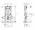 Инсталляция для унитаза  DUOFIX SIGMA 111.370.00.5:Чертеж 