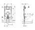 Инсталляция для унитаза  DUOFIX SIGMA 111.726.00.1:Чертеж 