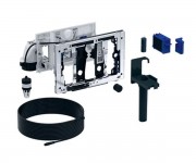 Система удаления запахов GEBERIT DUOFRESH SIGMA 115.050.21.1