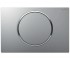 Одинарна клавіша GEBERIT SIGMA  115.758.JQ.5 115.758.JQ.5
