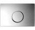 Клавіша змиву механічна GEBERIT SIGMA 10 115.758.KH.1 115.758.KH.1