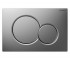 Клавіша подвійна GEBERIT SIGMA 01 115.770.46.5 115.770.46.5