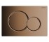 Клавиша двойная GEBERIT SIGMA 01 115.770.DT.5 115.770.DT.5