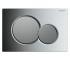 Клавіша подвійна GEBERIT SIGMA 01 115.770.KA.5 115.770.KA.5
