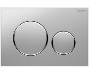 Подвійний ключ GEBERIT SIGMA  115.882.KN.1