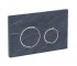 Клавіша подвійна GEBERIT SIGMA 21 115.884.JM.1 115.884.JM.1
