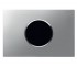 Клавиша смыва GEBERIT SIGMA 10 115.907.KN.1 115.907.KN.1