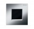 ІЧ-клавіша змиву GEBERIT SIGMA 30 HYTRONIC 116.037.KN.1 116.037.KN.1