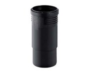 Фитинг канализационный GEBERIT  390.218.14.1
