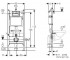 Инсталляция для унитаза  DUOFIX DUOFIX BASIC 458.102.21.1:Чертеж 