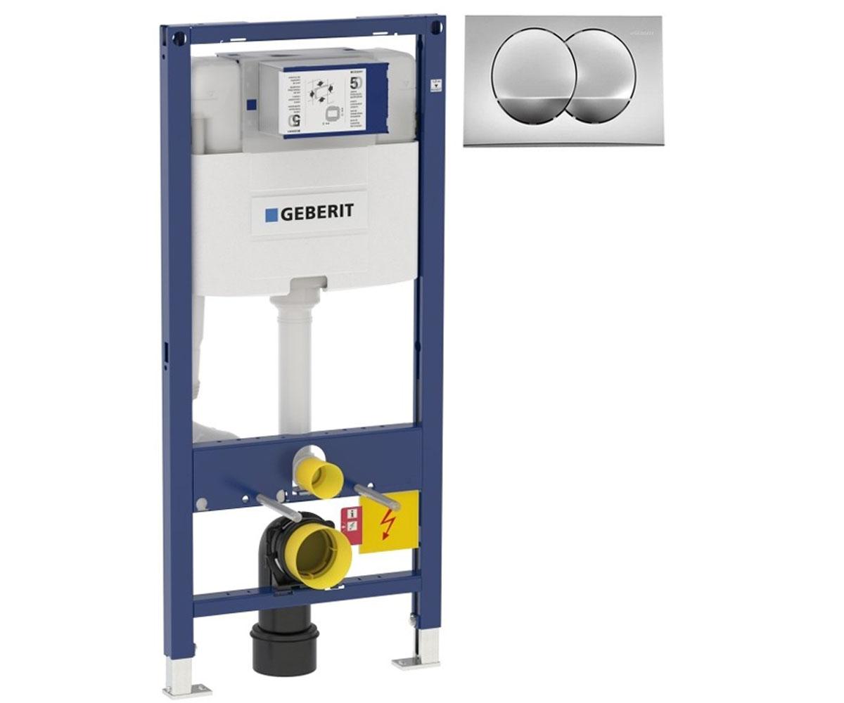 Установка унітазу GEBERIT DUOFIX DUOFIX BASIC 458.102.21.1 458.102.21.1