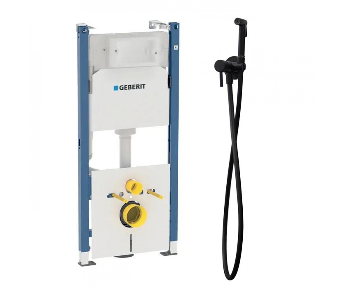Инсталляция с гигиеническим душем GEBERIT DUOFIX 458.126.00.1+ZDUP110NO 458.126.00.1+ZDUP110NO