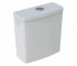 Бачок для унітазу GEBERIT SELNOVA SQUARE 501.578.01.1 501.578.01.1