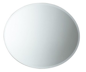 Дзеркало овальне GEDY  2585-00