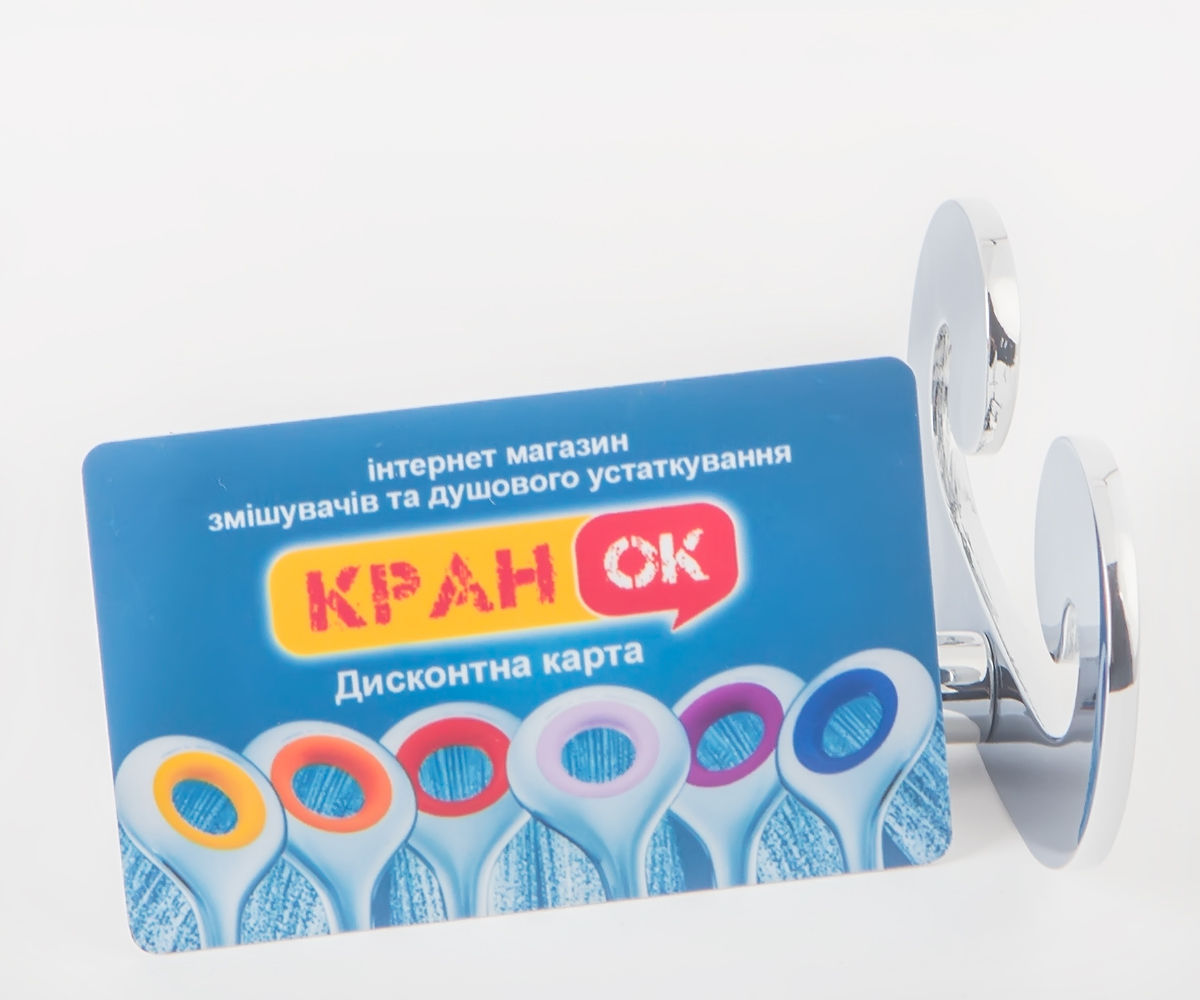 Крючок двойной  SISSI 3326-44:Фото 1