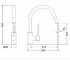 Смеситель с выдвижным изливом  TAU FRV61207 41:Чертеж 