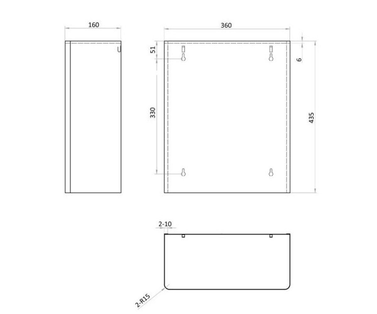 Ведро подвесное 23 л  GW06 14 04 01:Чертеж 