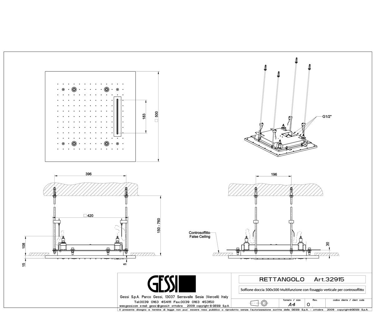 Верхний душ  MINIMALI QUADRO 32925-238:Чертеж 