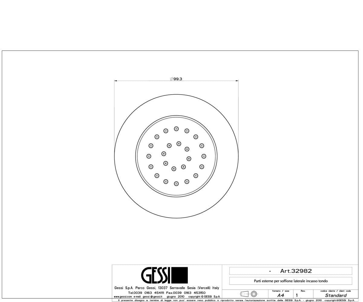 Боковая форсунка  TONDO 32982-031:Чертеж 