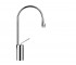 Змішувач для умивальника GESSI GOCCIA 33604-147 33604-147