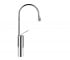 Змішувач для умивальника GESSI GOCCIA 33608-031 33608-031