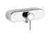 Змішувач для душу GESSI GOCCIA 33631-031 33631-031