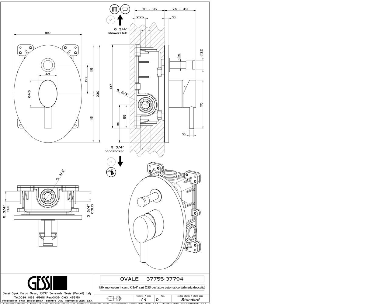 Внешняя часть  OVALE 37794-031:Чертеж 
