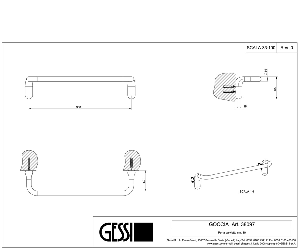 Полотенцедержатель  GOCCIA 38097-099:Чертеж 