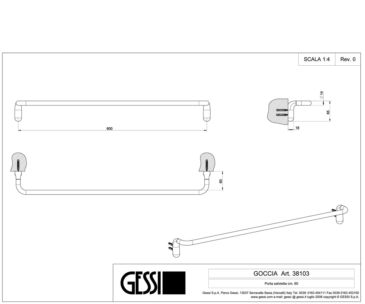 Полотенцедержатель  GOCCIA 38103-099:Чертеж 