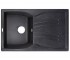 Раковина з крилом GF  BLA-03 790X500/200 BLA-03 790X500/200