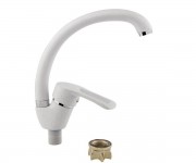 Смеситель для мойки GF 04 S-04-008F WHI