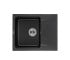 Кухонна мийка GRANADO  AVILA BLACK SHINE 0501