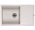 Мийка з крилом GRANADO  ALICANTE GRIS 2408