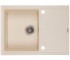 Мийка реверсивна GRANADO BLANOS IVORY 2504