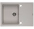 Мийка гранітна GRANADO BLANOS GRIS 2508